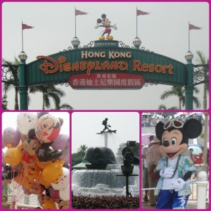 Super Adventures at Hong Kong Disneyland