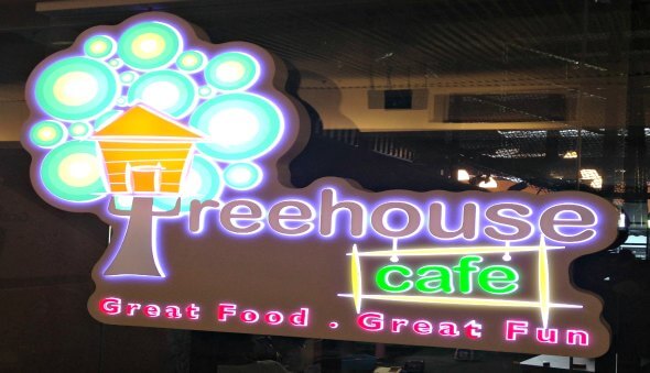 The Treehouse Cafe – A Great Family Restaurant At The Grandstand